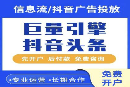 案例解析：SEM搜索引擎优化如何提高网站用户体验