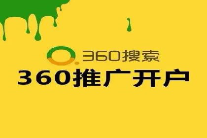 百度推广费用ROI提升策略与案例